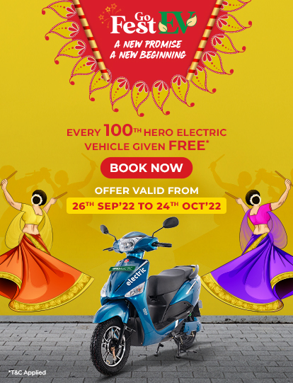 Book your Favourite e-bike at Rs 2999