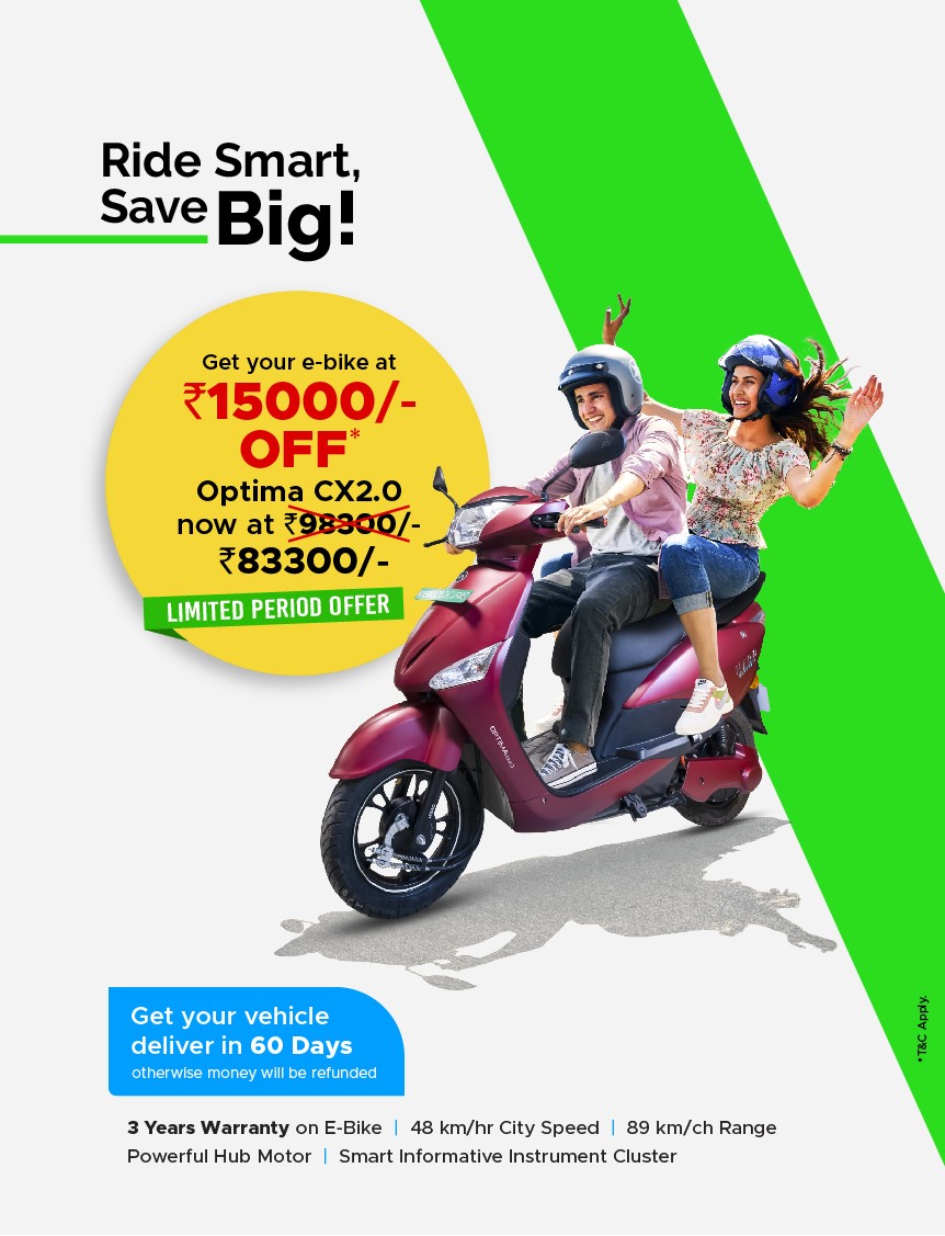 Book your Favourite e-bike at Rs 2999